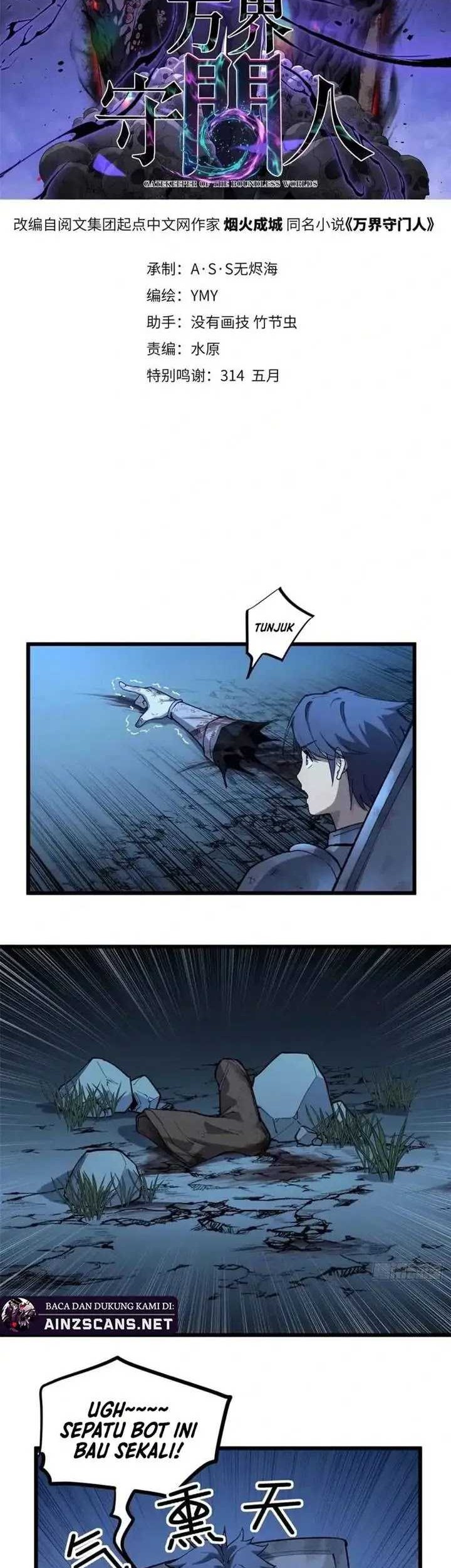 Manhua The Omni Guardian Chapter 23 gambar nomor 2