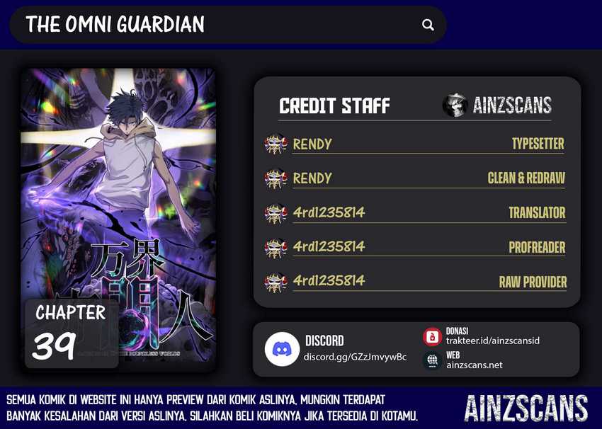 Komik The Omni Guardian Chapter 39 gambar nomor 1