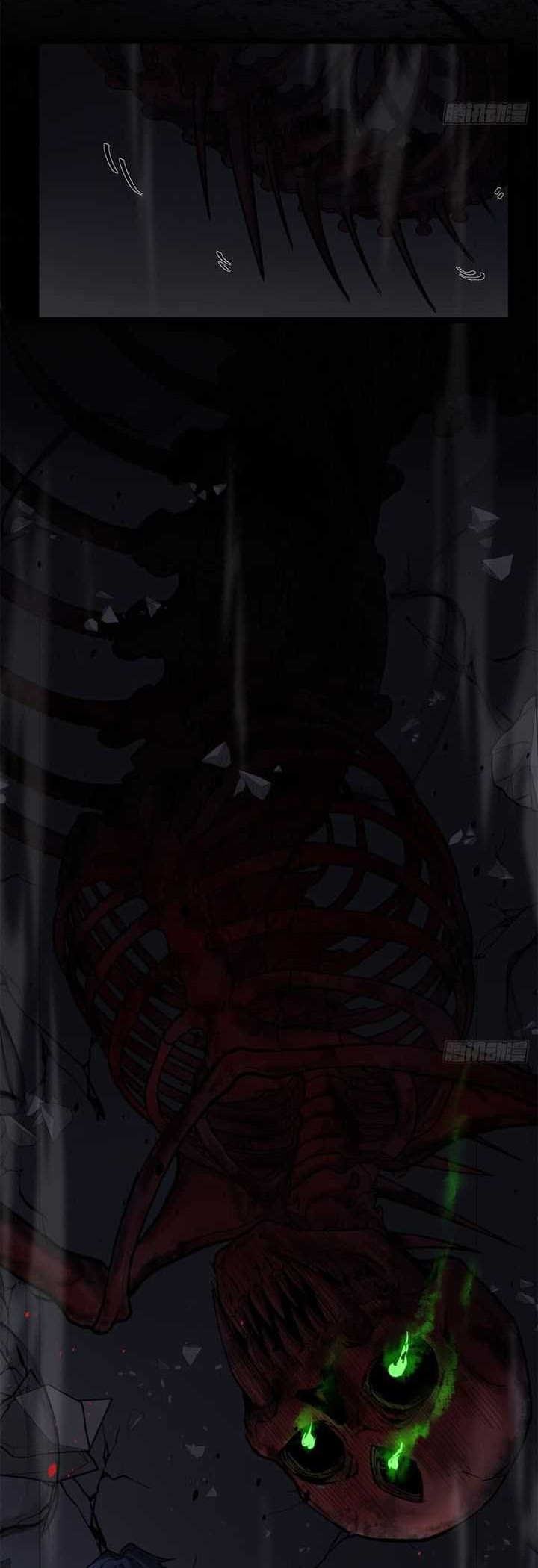 The Omni Guardian Chapter 3 Gambar 16