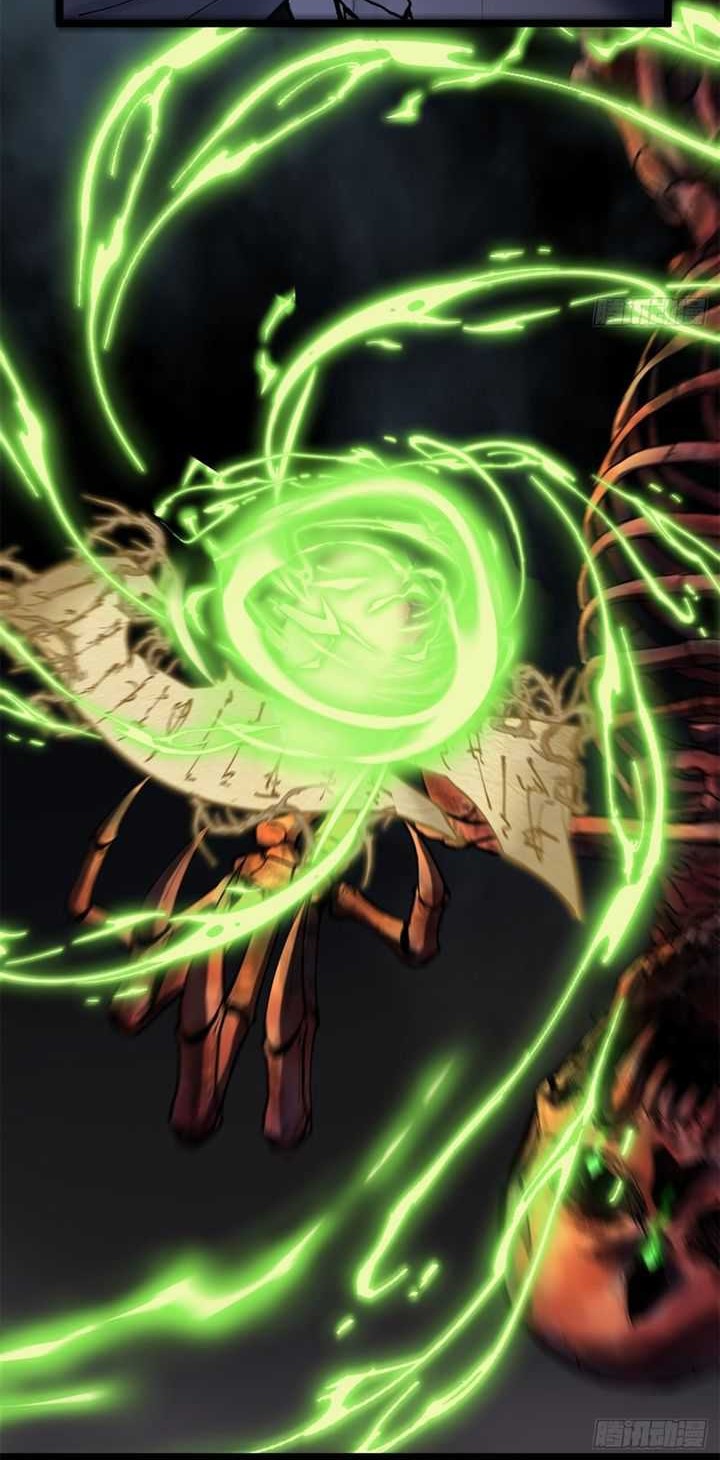 The Omni Guardian Chapter 3 Gambar 18