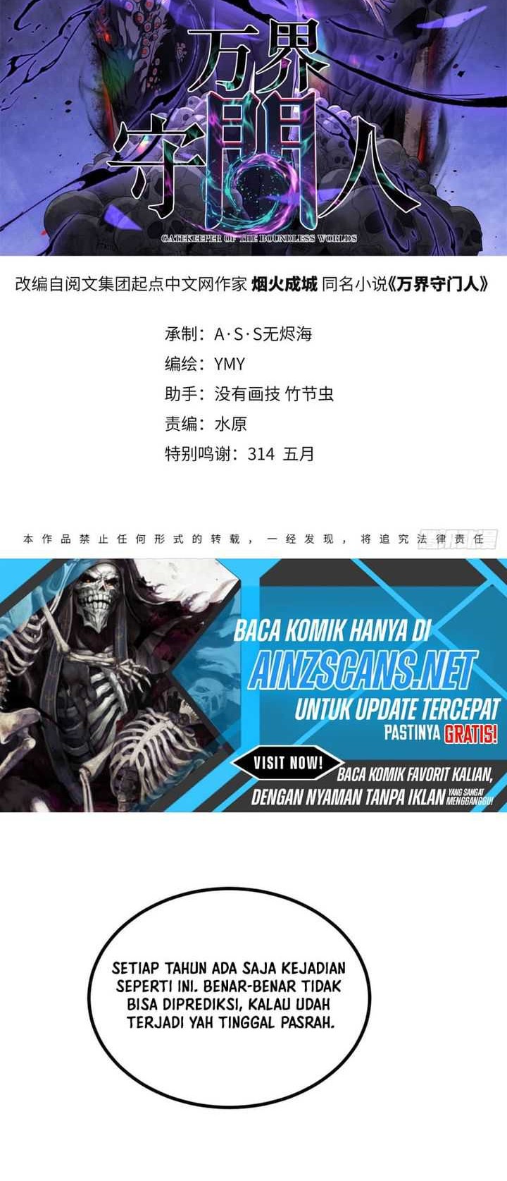 Manhua The Omni Guardian Chapter 3 gambar nomor 2