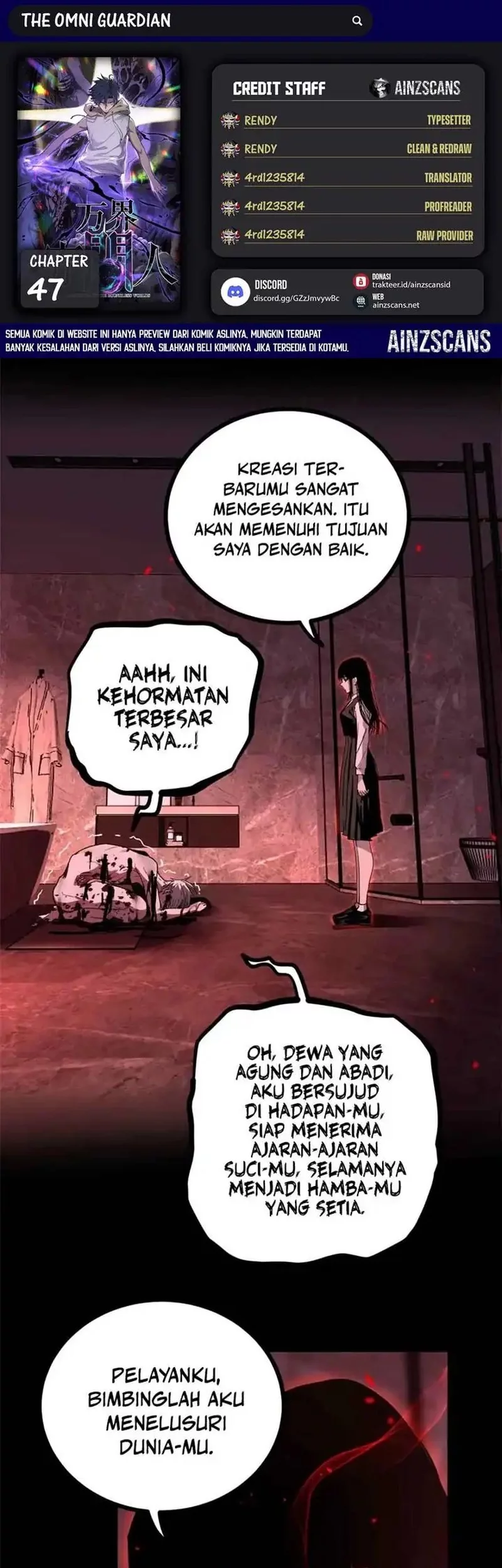 Komik The Omni Guardian Chapter 47 gambar nomor 1