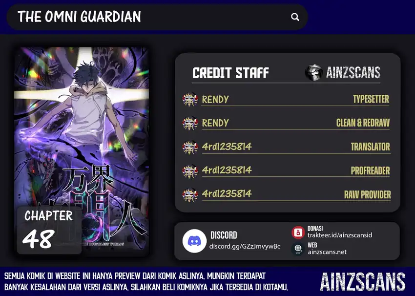 Komik The Omni Guardian Chapter 48 gambar nomor 1