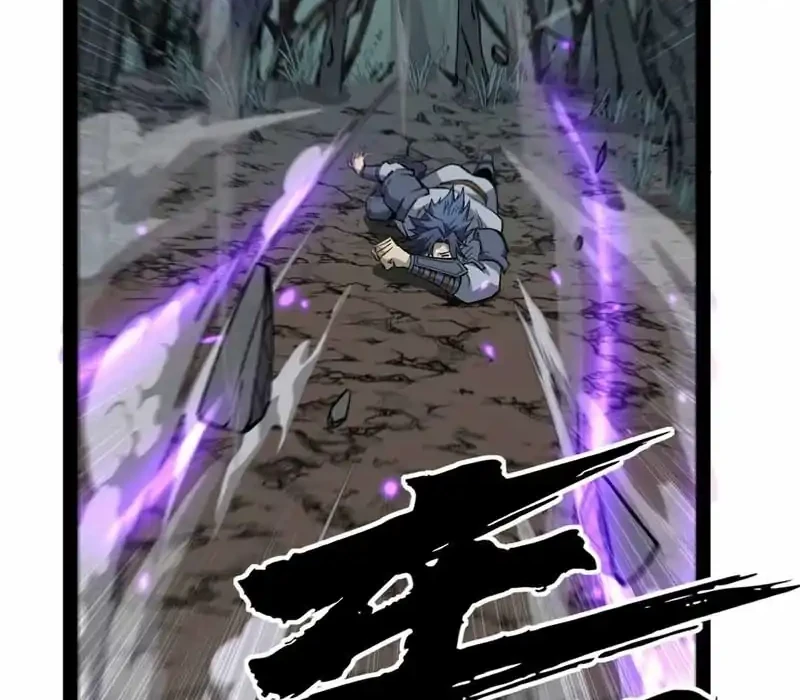 The Omni Guardian Chapter 48 Gambar 18