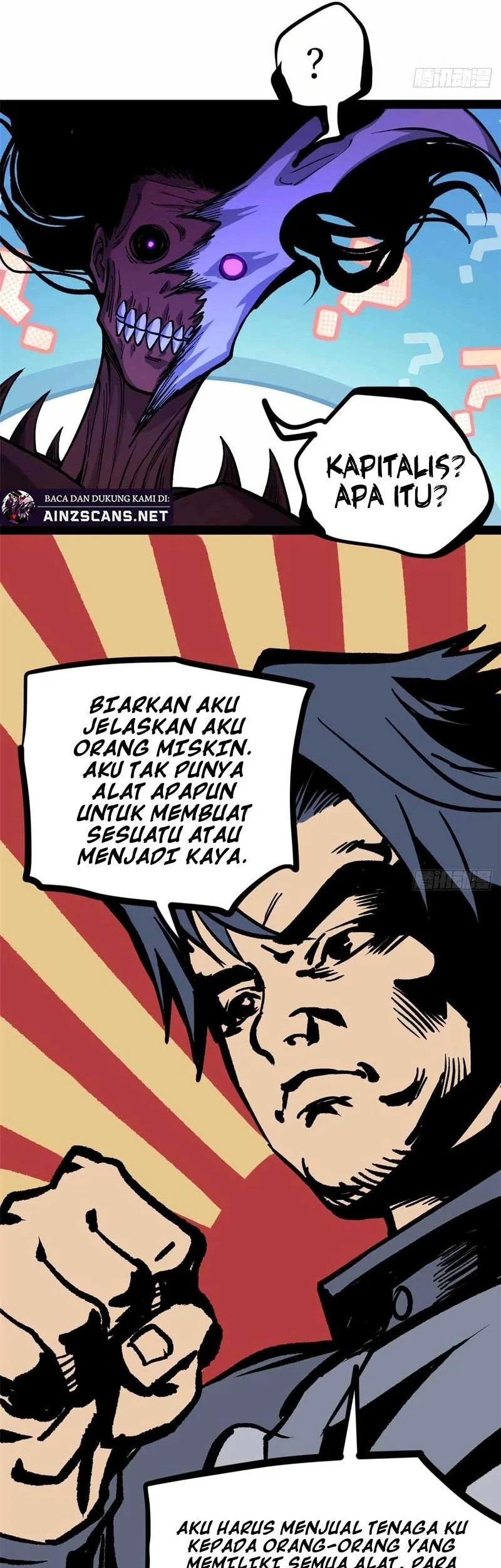 The Omni Guardian Chapter 49 Gambar 20