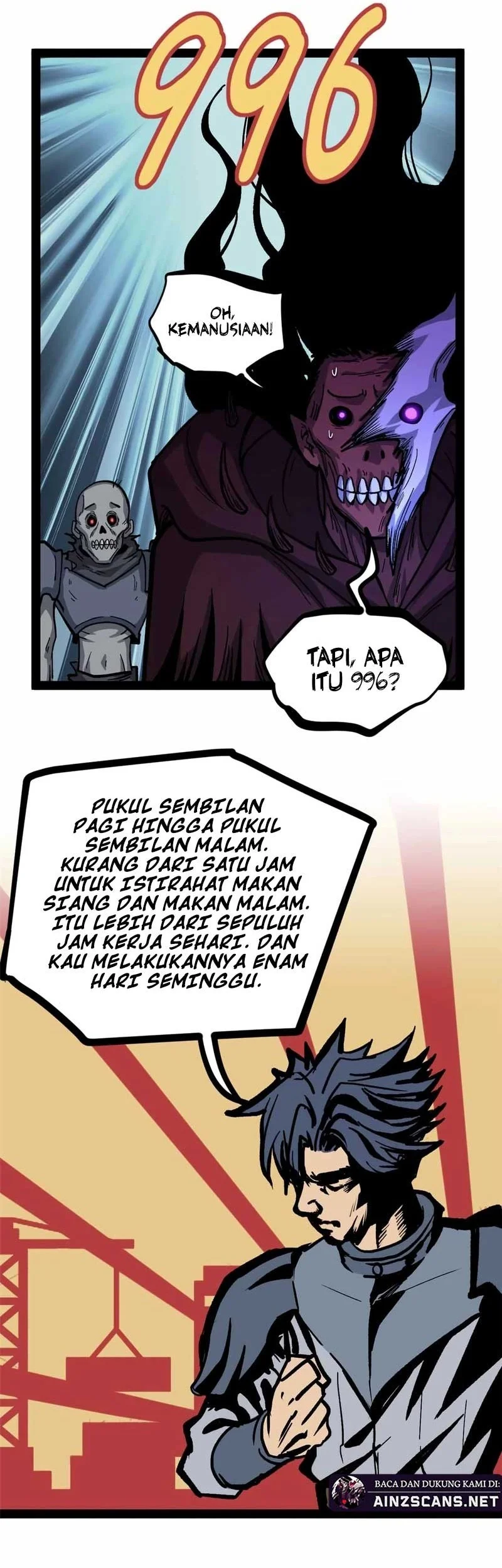 The Omni Guardian Chapter 49 Gambar 24