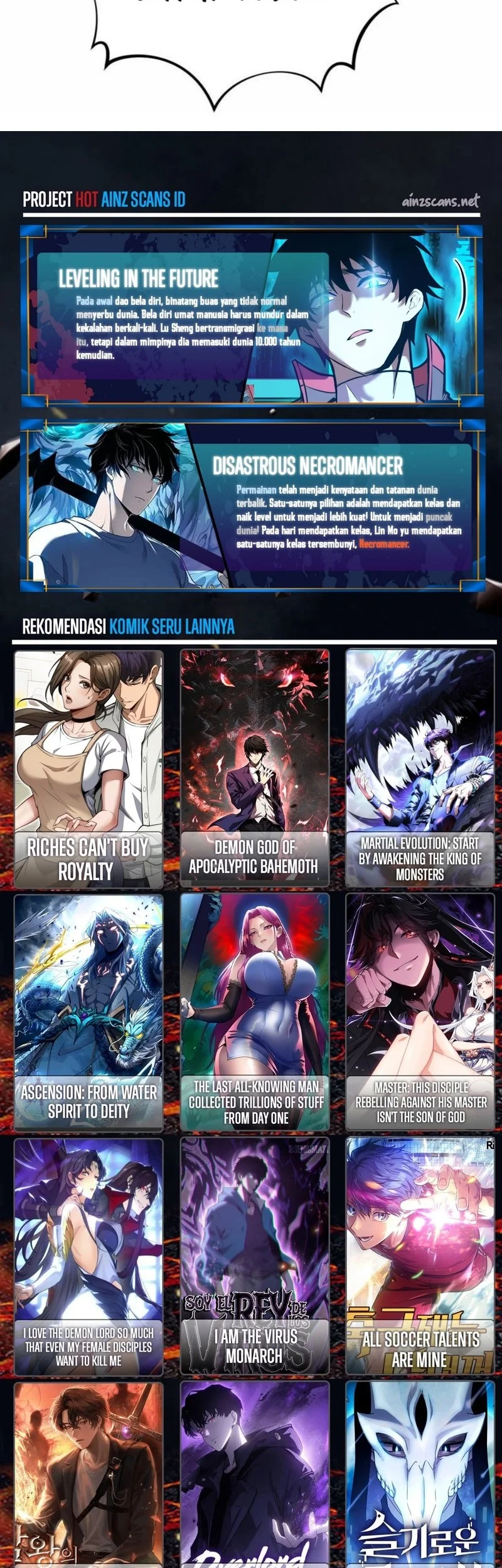 The Omni Guardian Chapter 49 Gambar 28