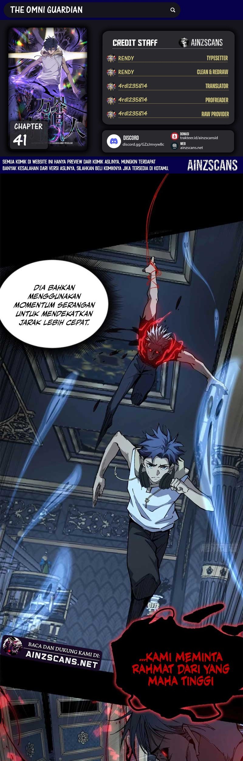 Komik The Omni Guardian Chapter 41 gambar nomor 1