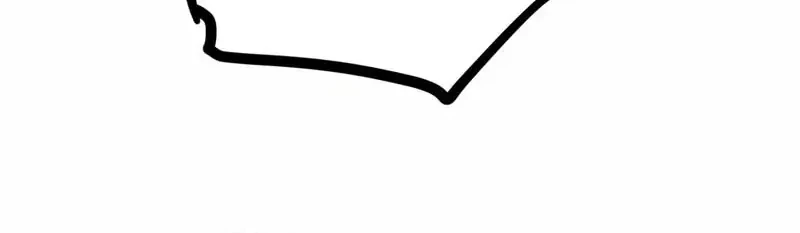 The Omni Guardian Chapter 50 Gambar 18