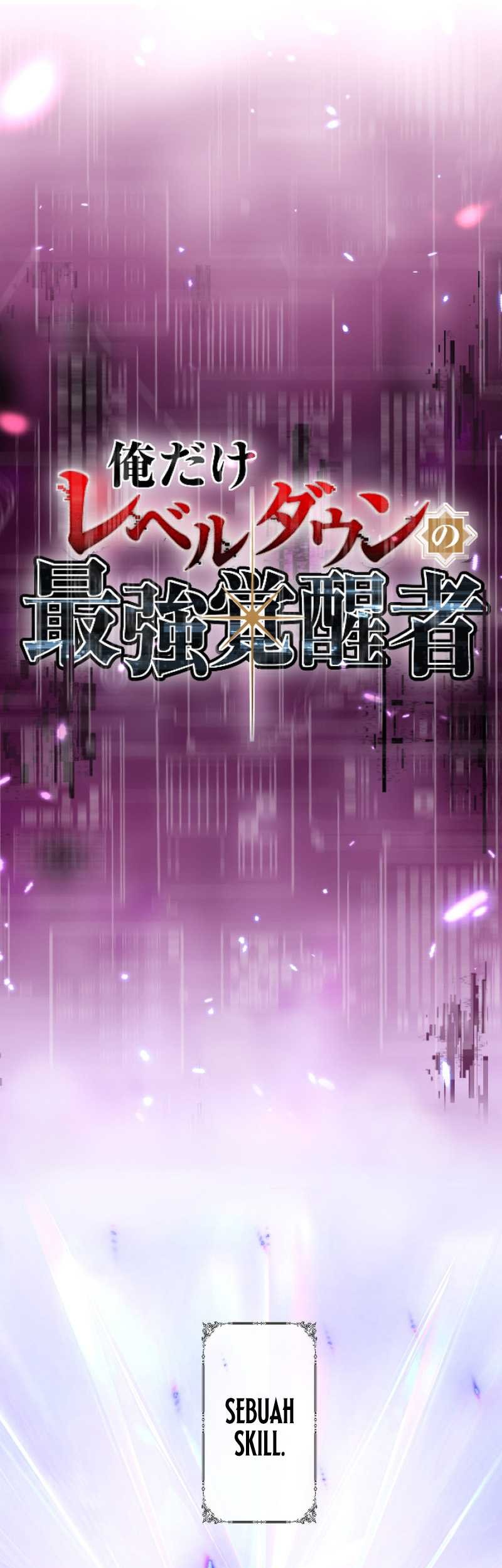 The Only One Who Leveled Down: Awakened Beyond the System Chapter 1 Gambar 11