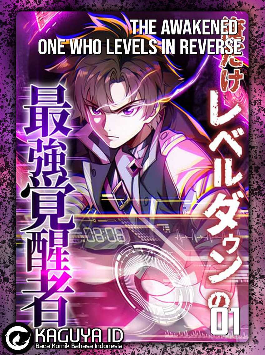 Komik The Only One Who Leveled Down: Awakened Beyond the System Chapter 1 gambar nomor 1