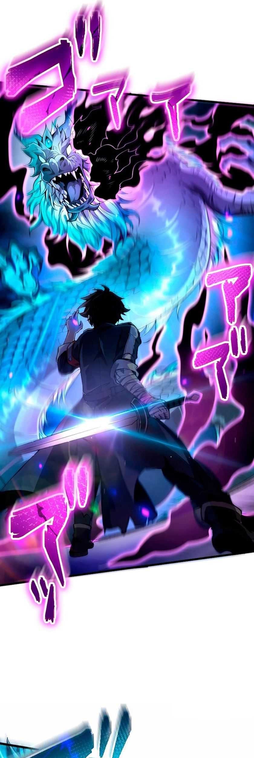 The Only One Who Leveled Down: Awakened Beyond the System Chapter 3 Gambar 21