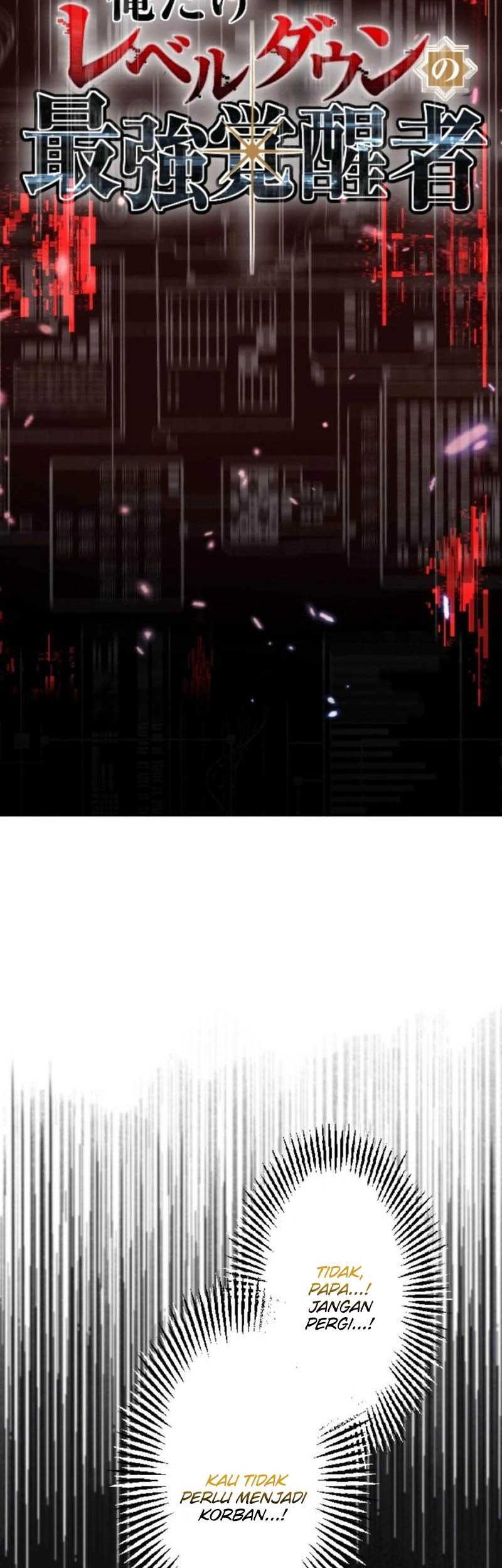 The Only One Who Leveled Down: Awakened Beyond the System Chapter 7 Gambar 15