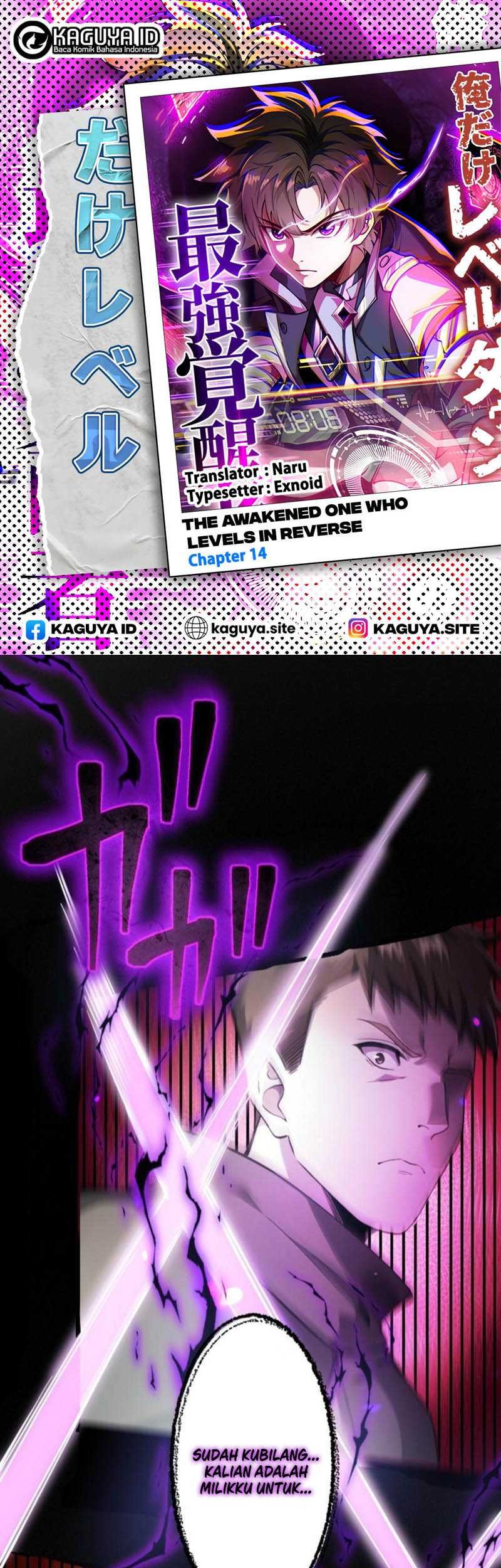 Komik The Only One Who Leveled Down: Awakened Beyond the System Chapter 8 gambar nomor 1