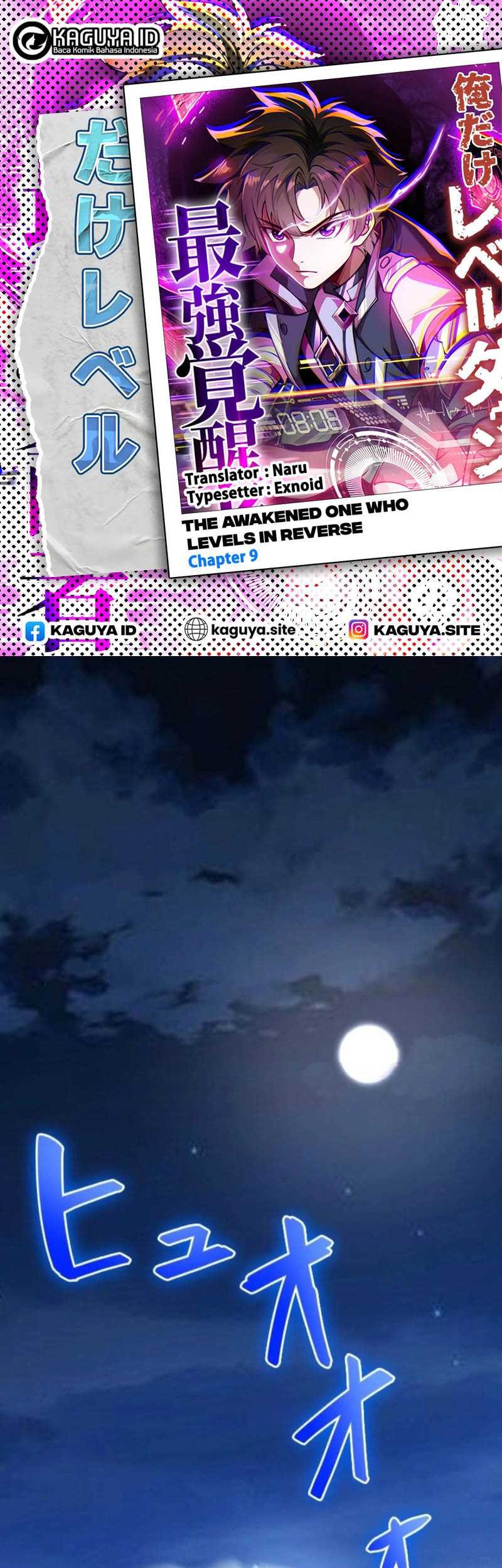 Komik The Only One Who Leveled Down: Awakened Beyond the System Chapter 9 gambar nomor 1