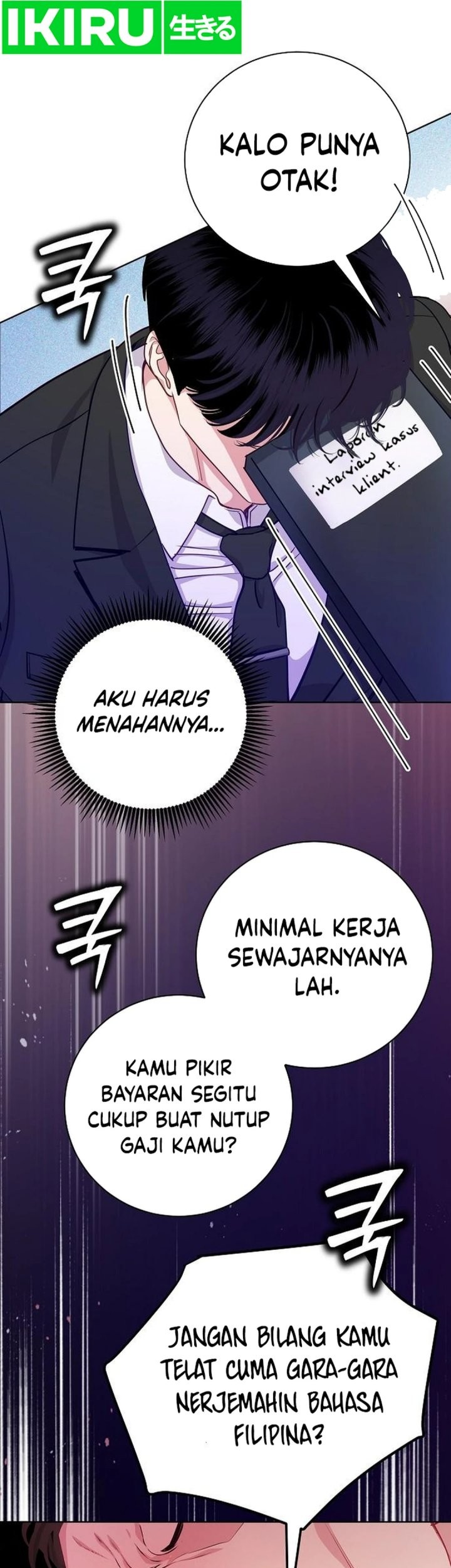 The Ordinary Lawyer’s Subspace Chapter 4 Gambar 17
