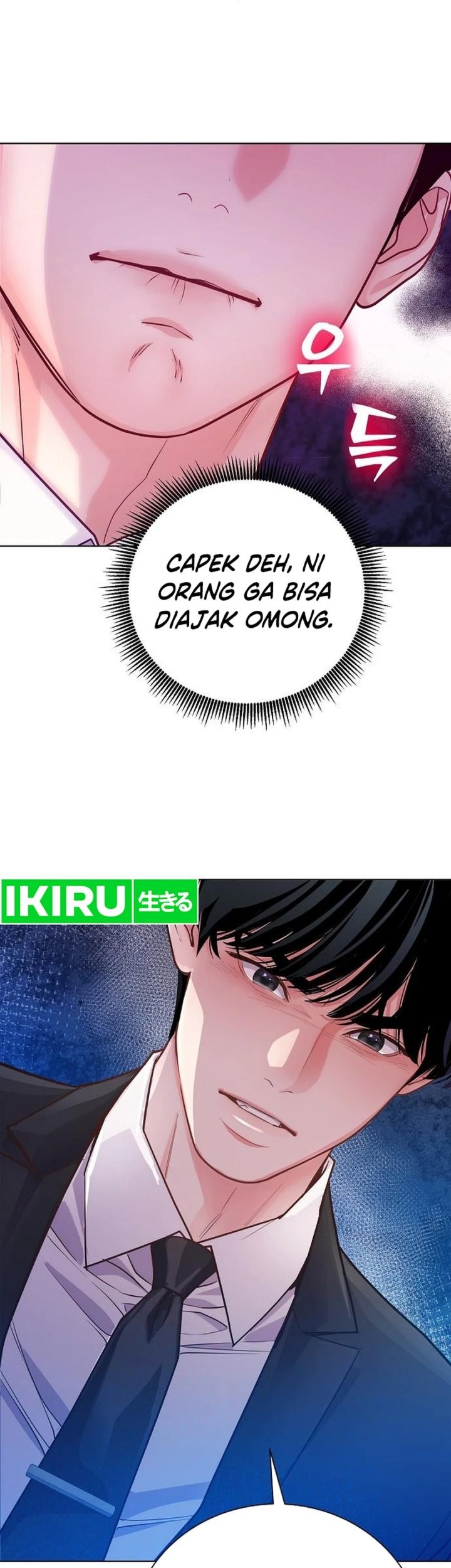 The Ordinary Lawyer’s Subspace Chapter 4 Gambar 19