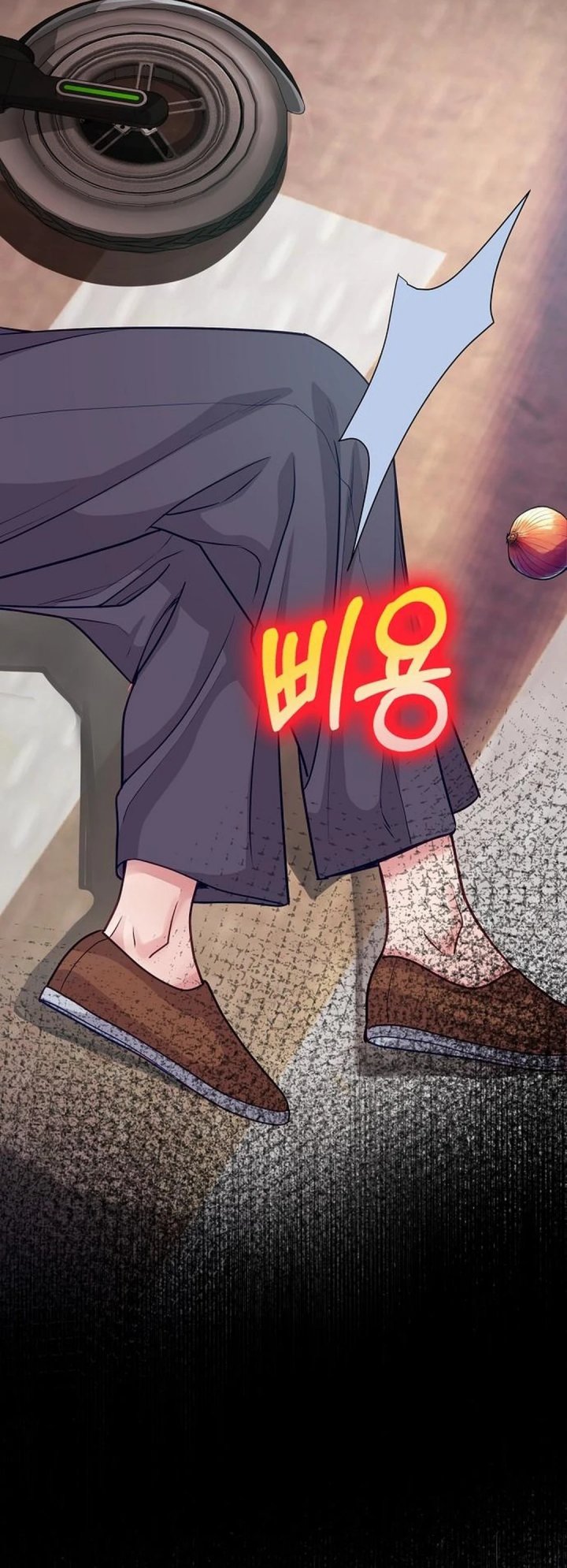 The Ordinary Lawyer’s Subspace Chapter 4 Gambar 22