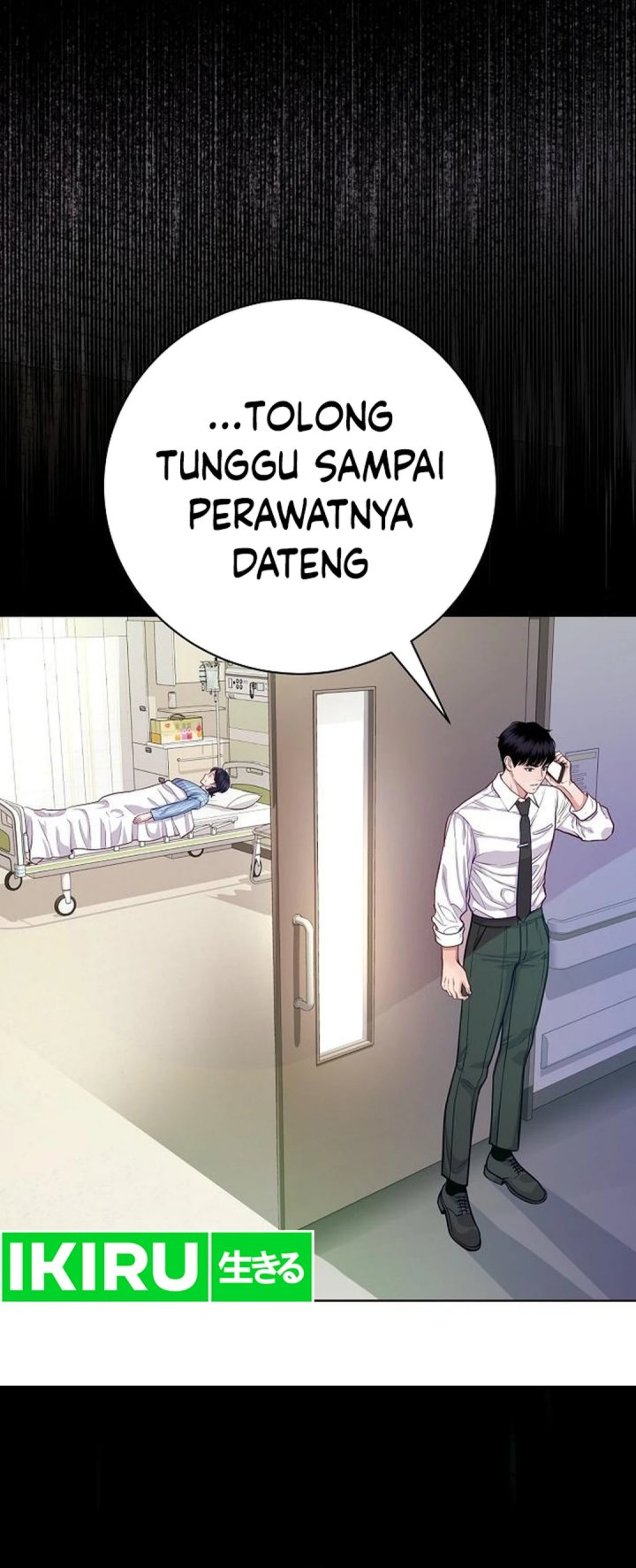 The Ordinary Lawyer’s Subspace Chapter 4 Gambar 23