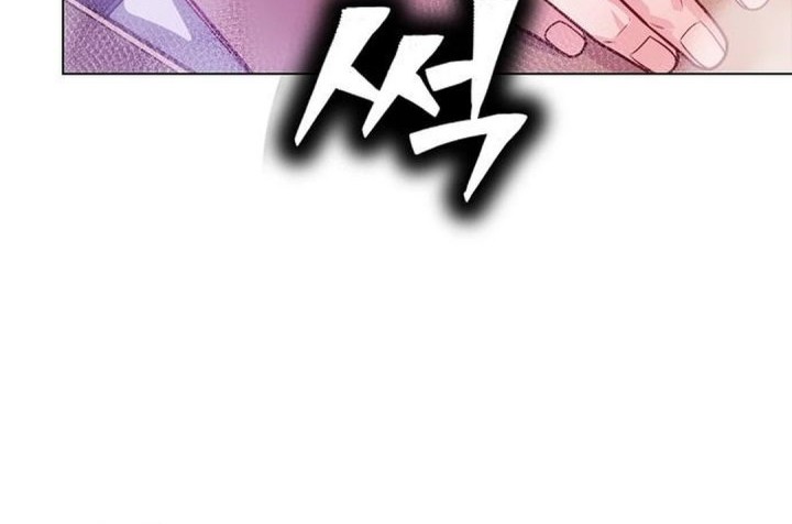 The Ordinary Lawyer’s Subspace Chapter 4 Gambar 30