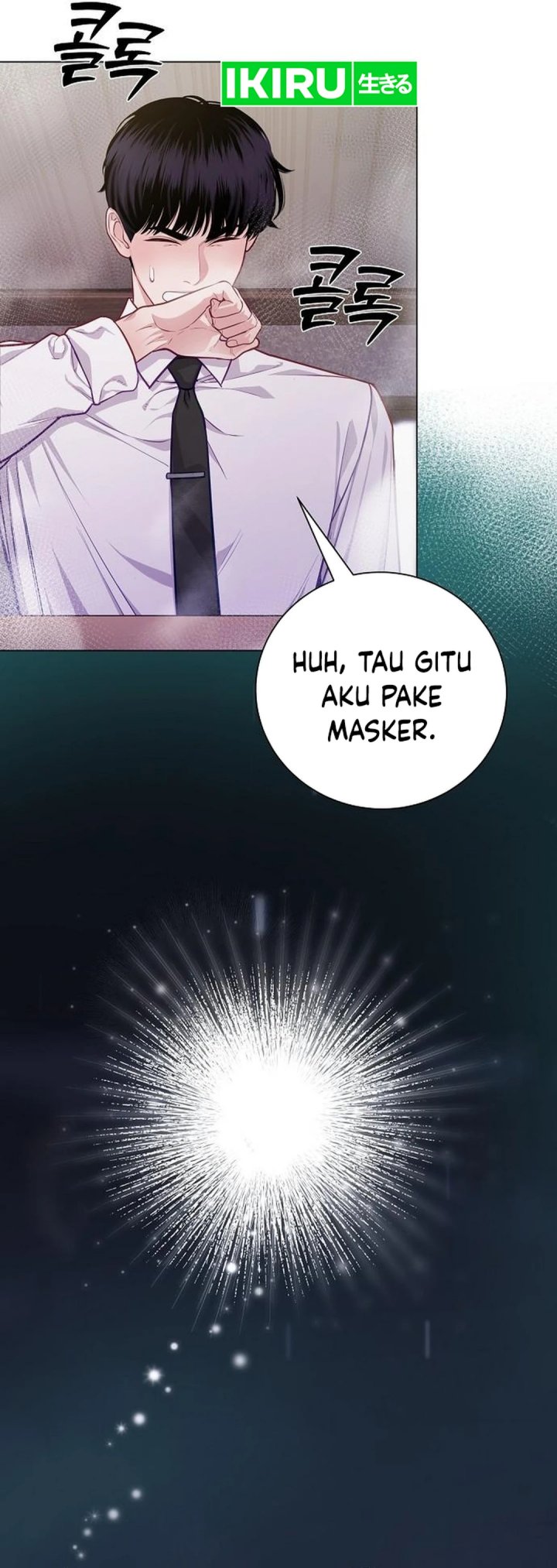 The Ordinary Lawyer’s Subspace Chapter 4 Gambar 31