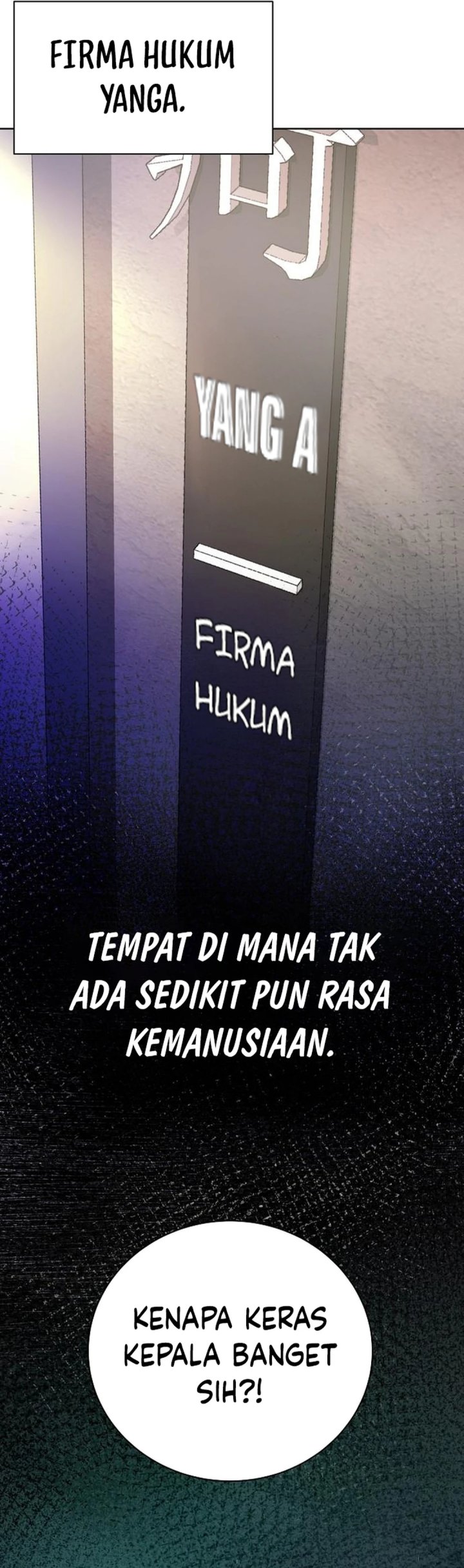 The Ordinary Lawyer’s Subspace Chapter 4 Gambar 3