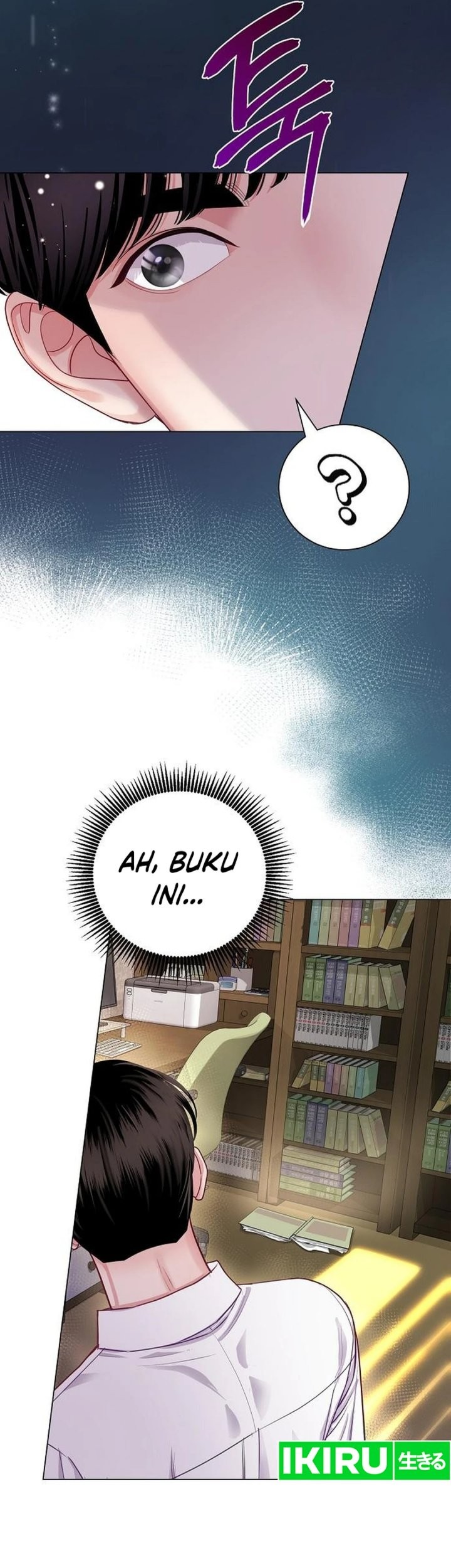 The Ordinary Lawyer’s Subspace Chapter 4 Gambar 32