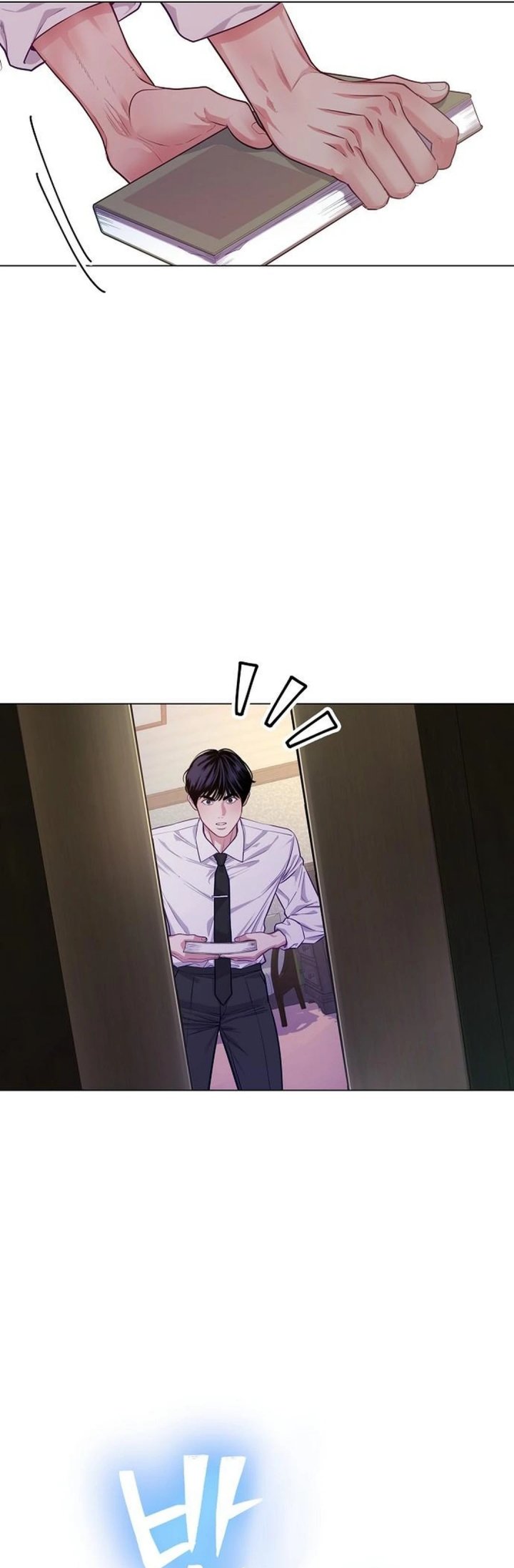 The Ordinary Lawyer’s Subspace Chapter 4 Gambar 34