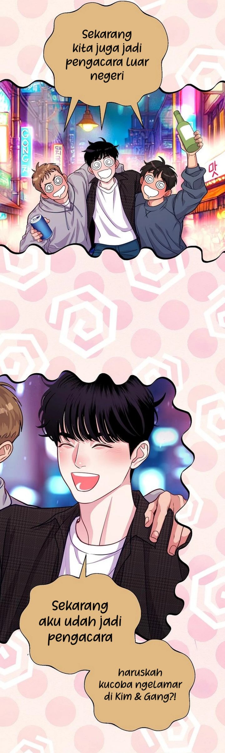 The Ordinary Lawyer’s Subspace Chapter 4 Gambar 43