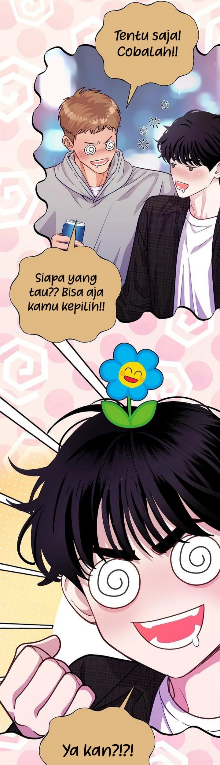 The Ordinary Lawyer’s Subspace Chapter 4 Gambar 44