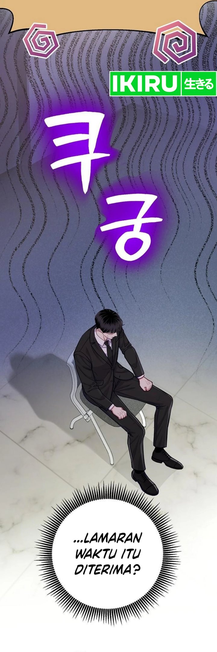 The Ordinary Lawyer’s Subspace Chapter 4 Gambar 48