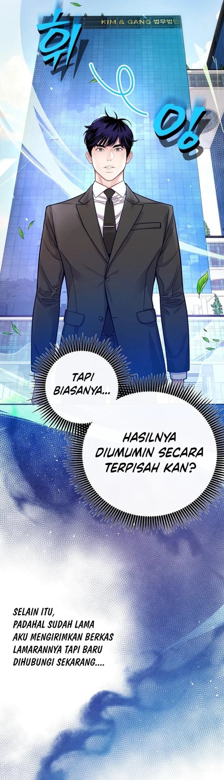 The Ordinary Lawyer’s Subspace Chapter 4 Gambar 60