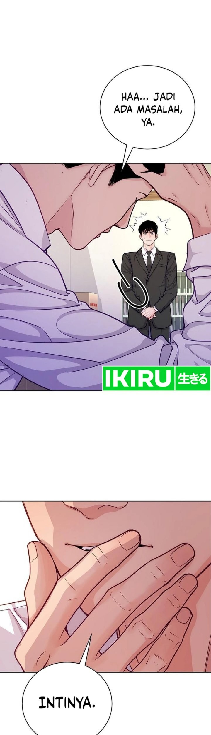 The Ordinary Lawyer’s Subspace Chapter 4 Gambar 12