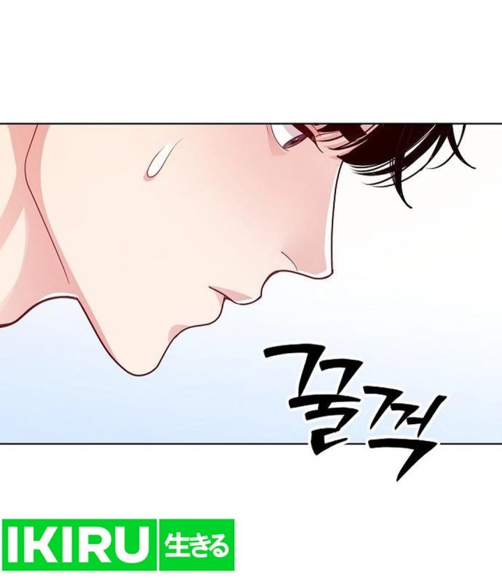 The Ordinary Lawyer’s Subspace Chapter 4 Gambar 7