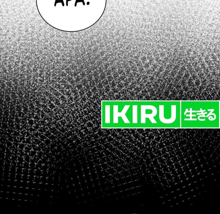 The Ordinary Lawyer’s Subspace Chapter 4 Gambar 9