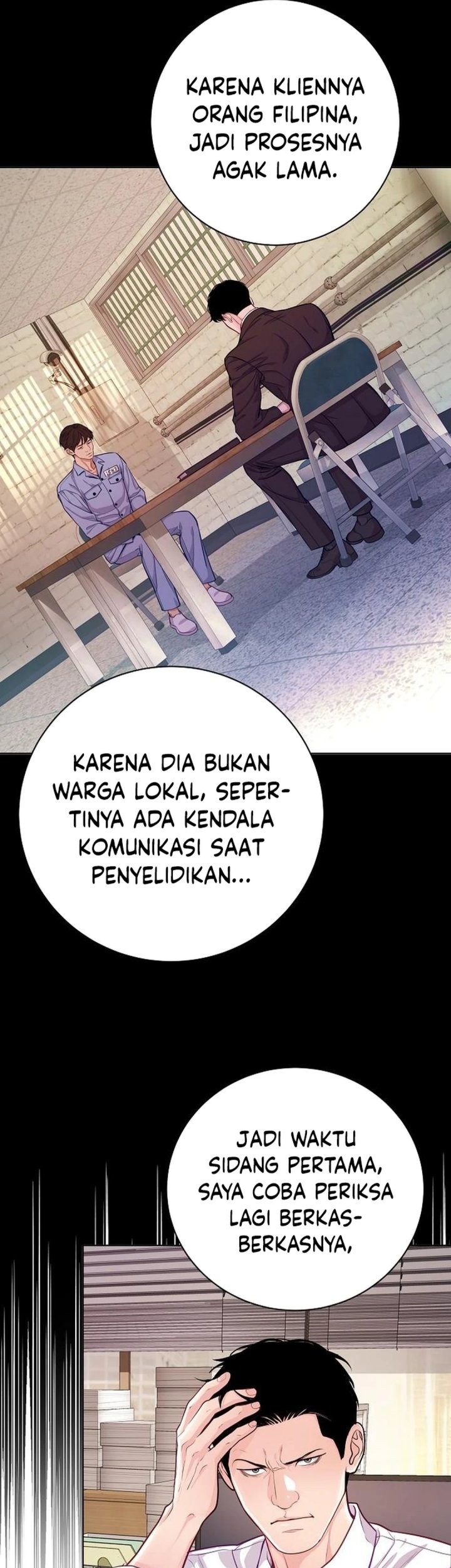 The Ordinary Lawyer’s Subspace Chapter 4 Gambar 10