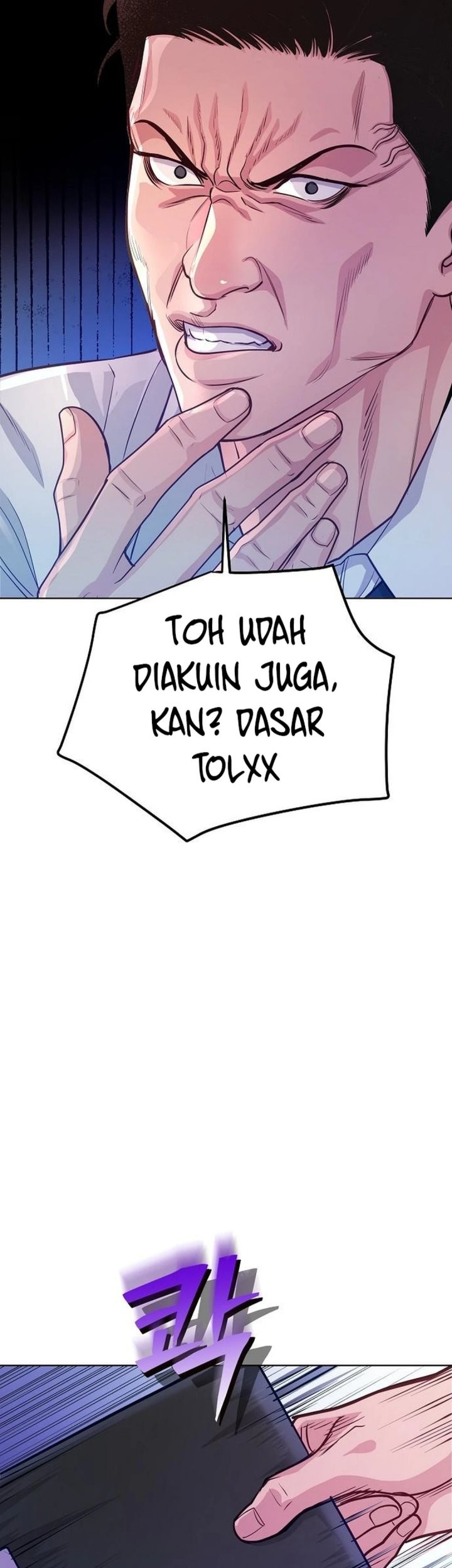 The Ordinary Lawyer’s Subspace Chapter 4 Gambar 14