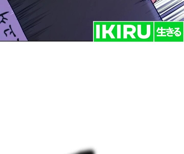 The Ordinary Lawyer’s Subspace Chapter 4 Gambar 15