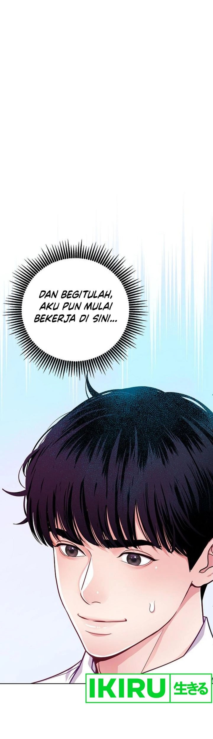 The Ordinary Lawyer’s Subspace Chapter 5 Gambar 4