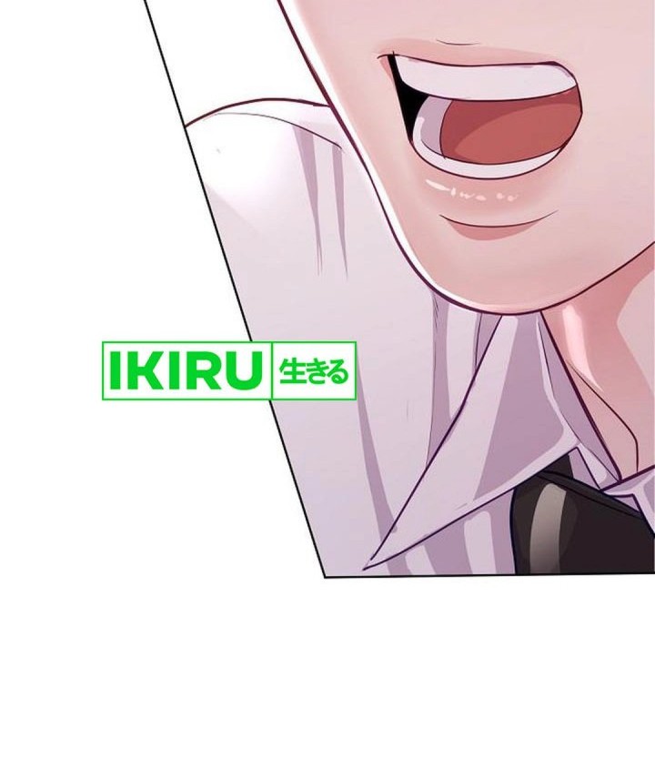 The Ordinary Lawyer’s Subspace Chapter 5 Gambar 21