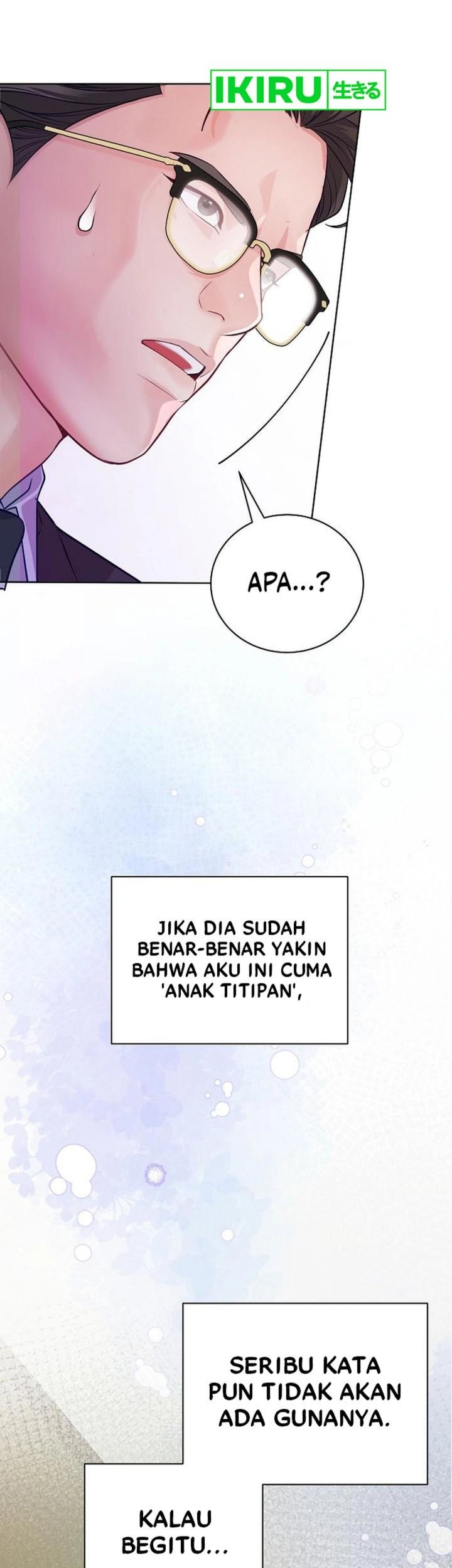 The Ordinary Lawyer’s Subspace Chapter 5 Gambar 22