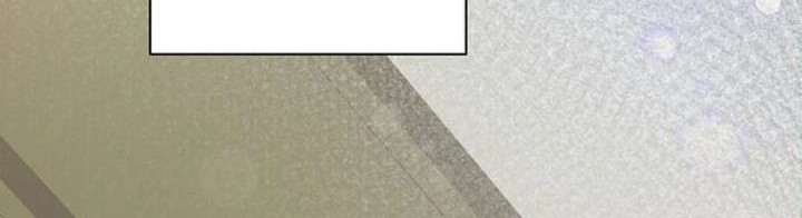 The Ordinary Lawyer’s Subspace Chapter 5 Gambar 23