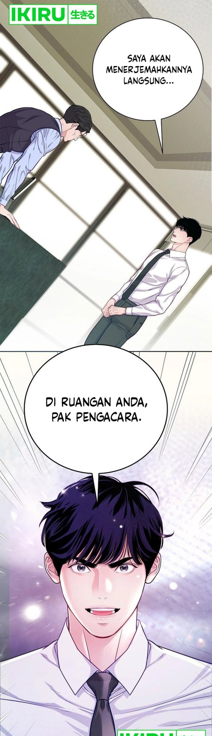 The Ordinary Lawyer’s Subspace Chapter 5 Gambar 24