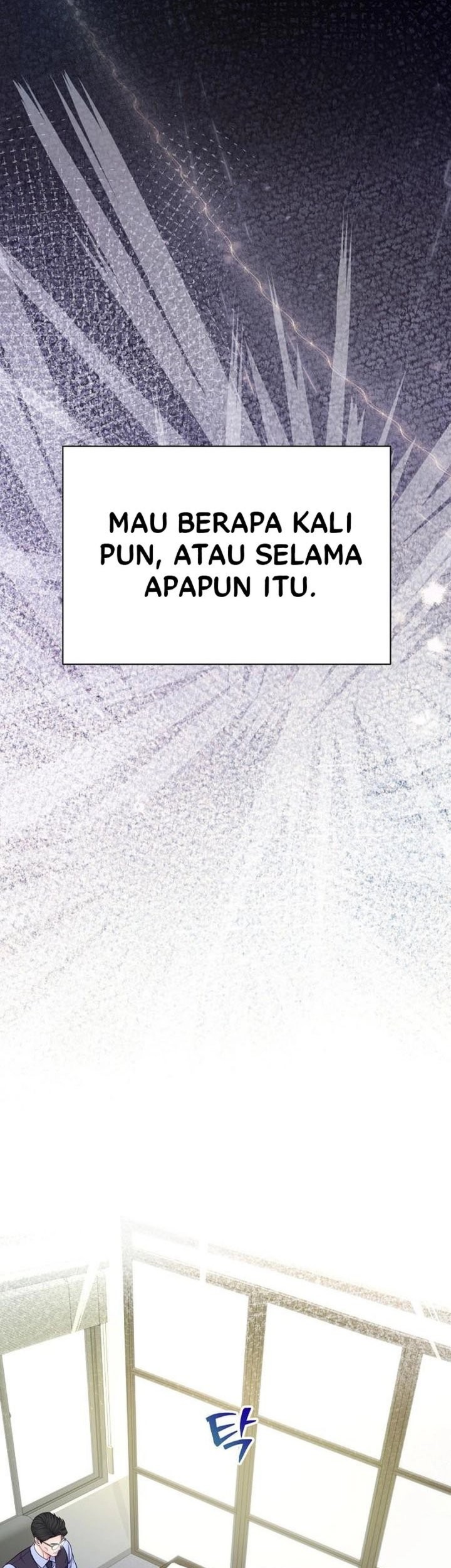 The Ordinary Lawyer’s Subspace Chapter 5 Gambar 26