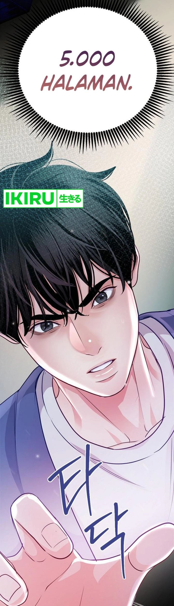 The Ordinary Lawyer’s Subspace Chapter 5 Gambar 35