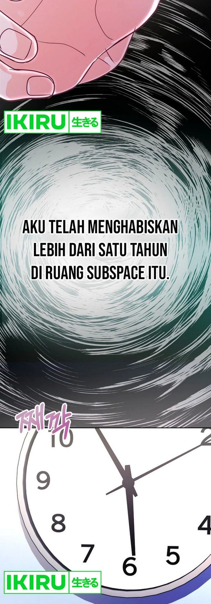 The Ordinary Lawyer’s Subspace Chapter 5 Gambar 36