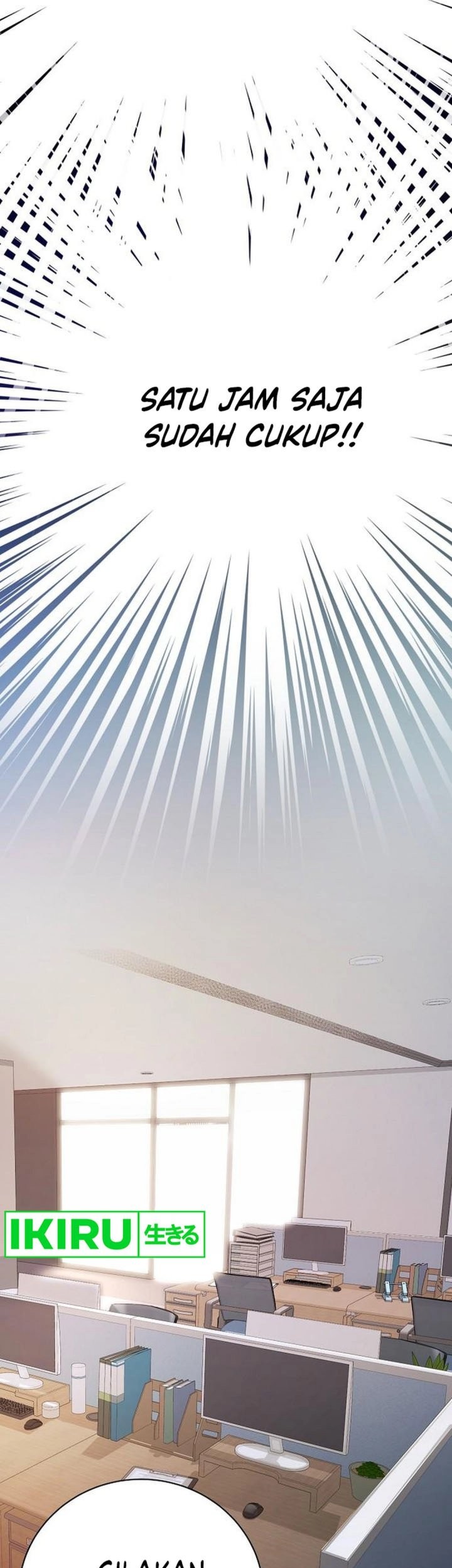 The Ordinary Lawyer’s Subspace Chapter 5 Gambar 42