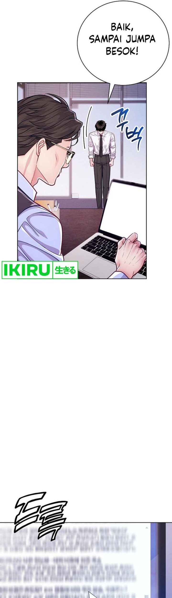 The Ordinary Lawyer’s Subspace Chapter 5 Gambar 44