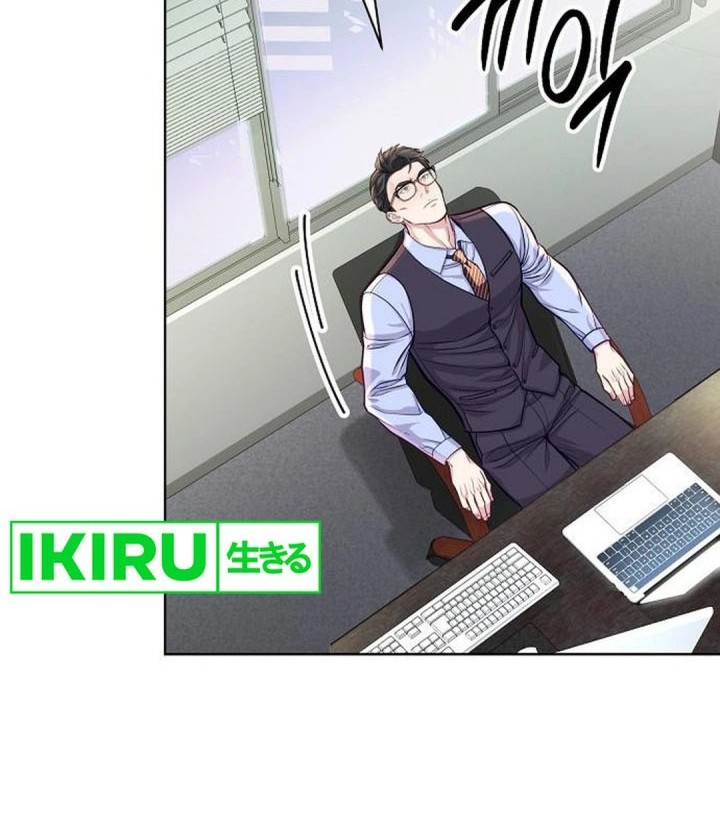 The Ordinary Lawyer’s Subspace Chapter 5 Gambar 47