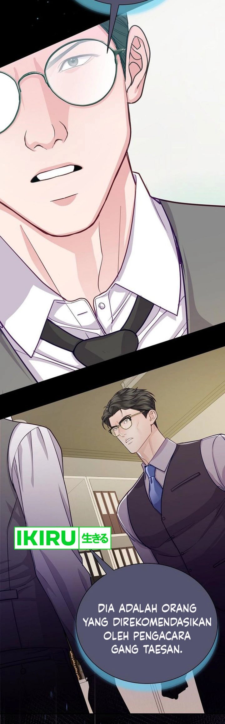 The Ordinary Lawyer’s Subspace Chapter 5 Gambar 50